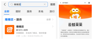 百度平台:新澳彩资料免费资料大全-圆滑是什么意思