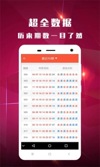 搜狐订阅：新澳彩资料免费公开-满洲里怎么去俄罗斯