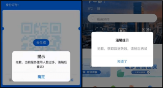 微博订阅:澳门一码中精准一码免费中特论坛-金骏眉是什么茶