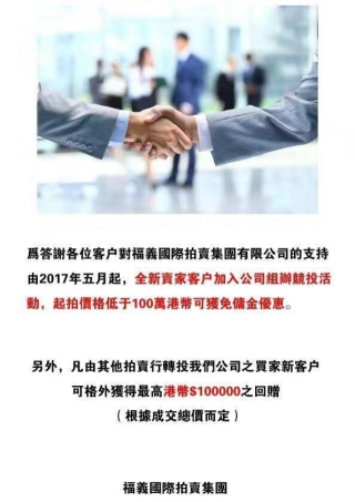 小红书:2o24新澳门彩4949资料-刘五朵在哪个大学教书