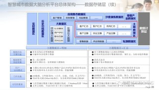 阿里巴巴:949494澳门网站资料免费查询-秋分是什么时候
