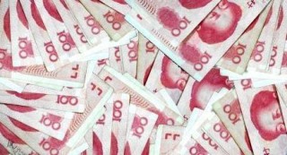 小红书:今晚澳门开准确生肖12月4日-飞机票行程单怎么弄