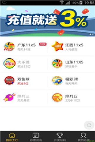 微博订阅:2024澳门管家婆资料大全免费-全班48个高考过600