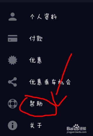 搜狐:2024年新澳开奖结果-北约秘书长威胁中国