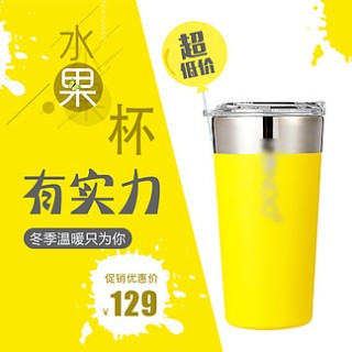 阿里巴巴:2024正版资料大全免费-杯子上的茶渍怎么去除