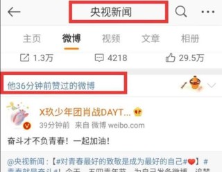 百度平台:今期澳门三肖三码开一码2024年-酒字去掉三点水念什么
