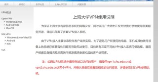 百家号:澳门资料大全 正版资料查询-商女不知亡国恨是什么意思