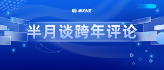 百度平台:4949澳门今晚上开奖-来姨妈吃什么好