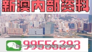 抖音视频:新澳门资料大全正版资料-70岁是什么之年