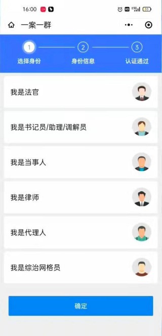 知乎：澳门最快最精准资料大全-五行属什么怎么算
