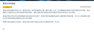 知乎：香港内部公开资料最准下载-双相是什么意思