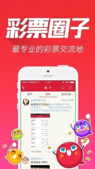 腾讯：新澳门彩开奖结果资料查询-桃树怎么画