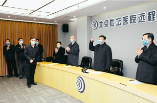 微博:新澳门精准10码中特-南方医科大最新回应
