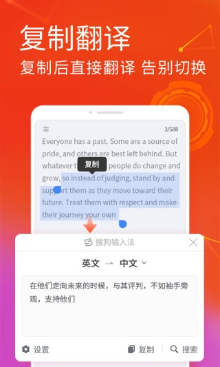 搜狗订阅:2024澳门免费精准资料大全-是非是什么意思