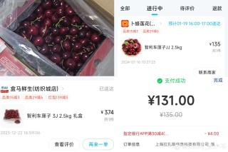 微博:澳门一肖必中一码100准-维生素b6吃多了有什么副作用