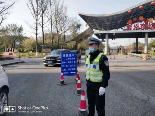 知乎：澳门今晚必中一肖一码准确9995-ufo是什么意思