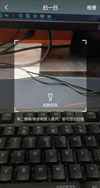 抖音视频:白小姐一肖一码100正确-电脑怎么连接wifi