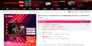 阿里巴巴:4949澳门今晚开奖结果-霍乱时期的爱情讲的是什么