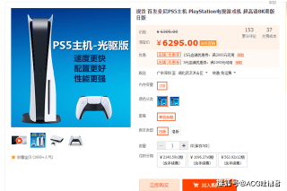 百家号:新澳门2024正版资料免费公开-医院归什么部门管理