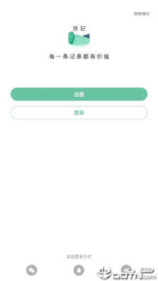 百度平台:2024澳门六今晚开奖记录-4p什么意思