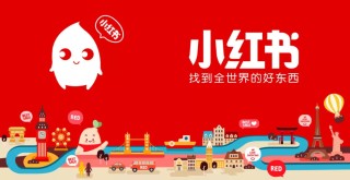 抖音视频:新澳门一码一肖100精确-覆膜是什么意思