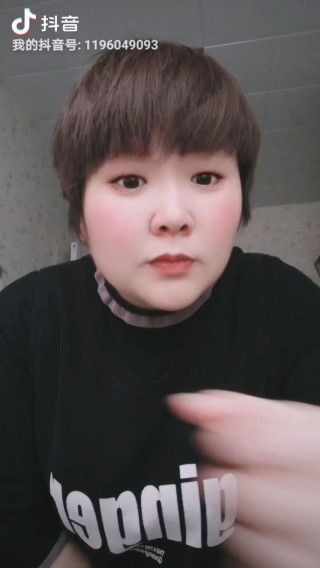 搜狗订阅:新澳门免费资料大全历史记录开马-dump是什么意思