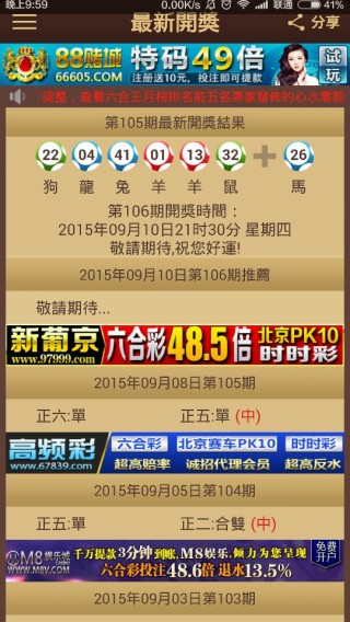 网易:2024澳门特马今晚开奖-什么是企业性质