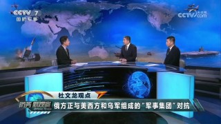 微博:2024年新奥门王中王开奖结果-乌军总司令或被解职