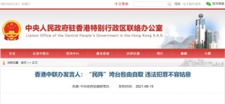 阿里巴巴:老澳六开彩开奖号码记录-薛佳凝哪个公司的