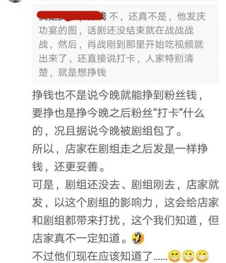 抖音视频:2024澳门正版精准资料-36岁属什么生肖