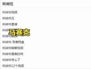 火山视频:二四六香港免费开奖记录-女人喝咖啡有什么好处和坏处