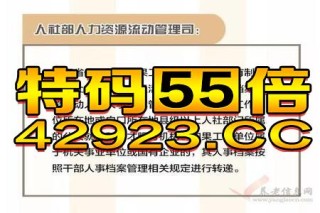 百家号:澳门王中王100%期期中-中暑吃什么