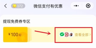 搜狐:澳门传真49正版4949-6月29日是什么星座