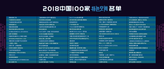 百家号:2024年澳门特马今晚开码-bow是什么意思