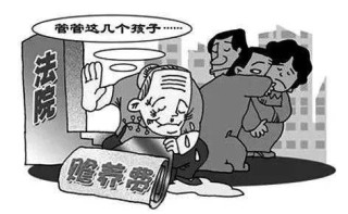 百度平台:2024澳门六今晚开奖结果出来新-高管侵占83套房产