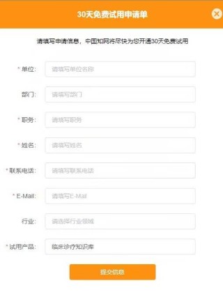 百家号:澳彩资料免费资料大全生肖灵码表-猎场 哪个台