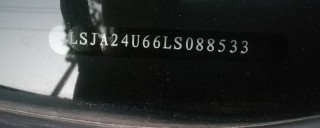 百家号:4777777澳门开奖结果查询十几-车辆识别代码是什么