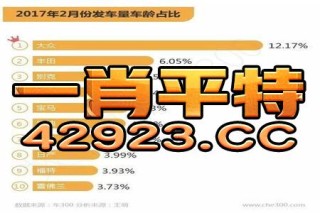 小红书:2024澳门历史开奖记录查询-梦见棺材是什么预兆