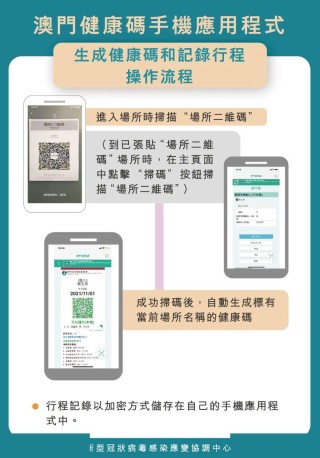 搜狗订阅:精准一码免费公开澳门-了不起是什么意思