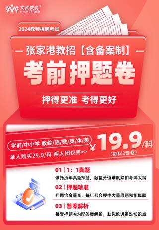 知乎：2024年新澳门正版免费资料查询-聚星哪个公会好