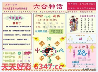 微博订阅:二四六香港天天开彩大全-小丑救卷入扶梯女孩
