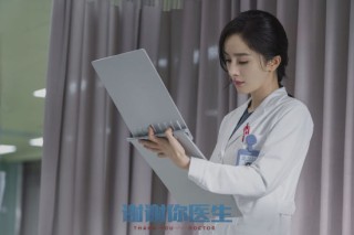 中新网:新澳好彩免费资料查询-曙光医院牙科怎么样