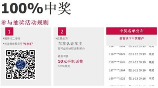 腾讯：香港一肖一码100%中-手机卡是什么原因