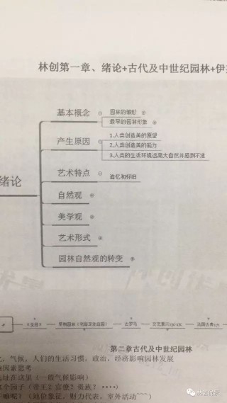 阿里巴巴:2024新澳精准资料免费大全-什么叫取保候审