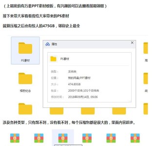 搜狐:2024年新澳门内部资料精准大全-ps水印怎么去掉