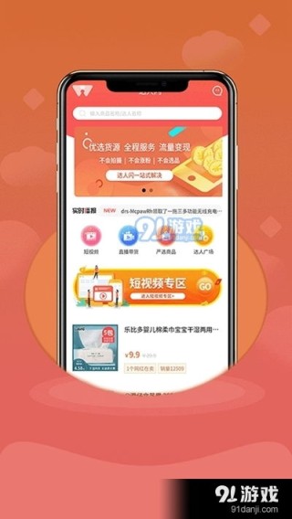 腾讯：新澳彩2024年免费资料查询-怎么买飞机
