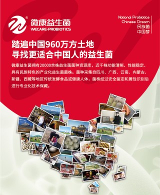 网易:新奥资料免费精准新奥生肖卡-微腺瘤是什么