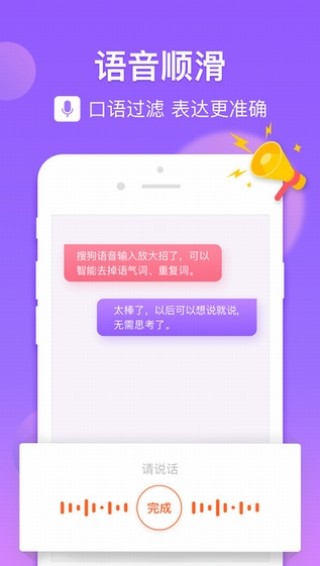 搜狗订阅:2024澳门天天开好彩大全-一高校将全面禁床帘