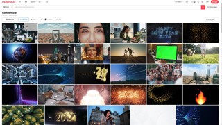 抖音视频:2024澳门正版精准资料-煮牛肉放什么调料
