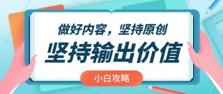 百家号:2024澳门正版资料免费大全-步履蹒跚是什么意思